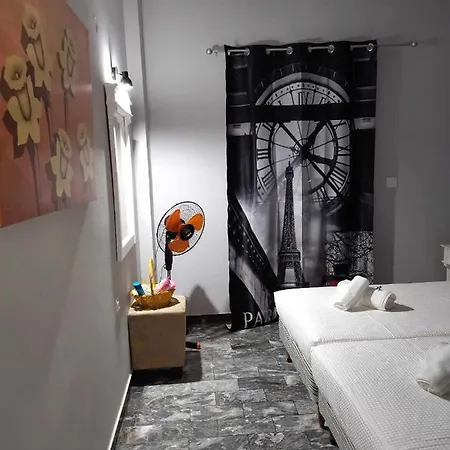 Cosy Living Apartment